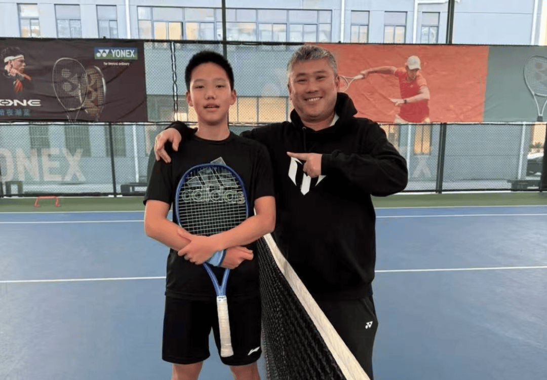 FIFA世界杯-网球青训网球青训中心怎么申请资格证书
